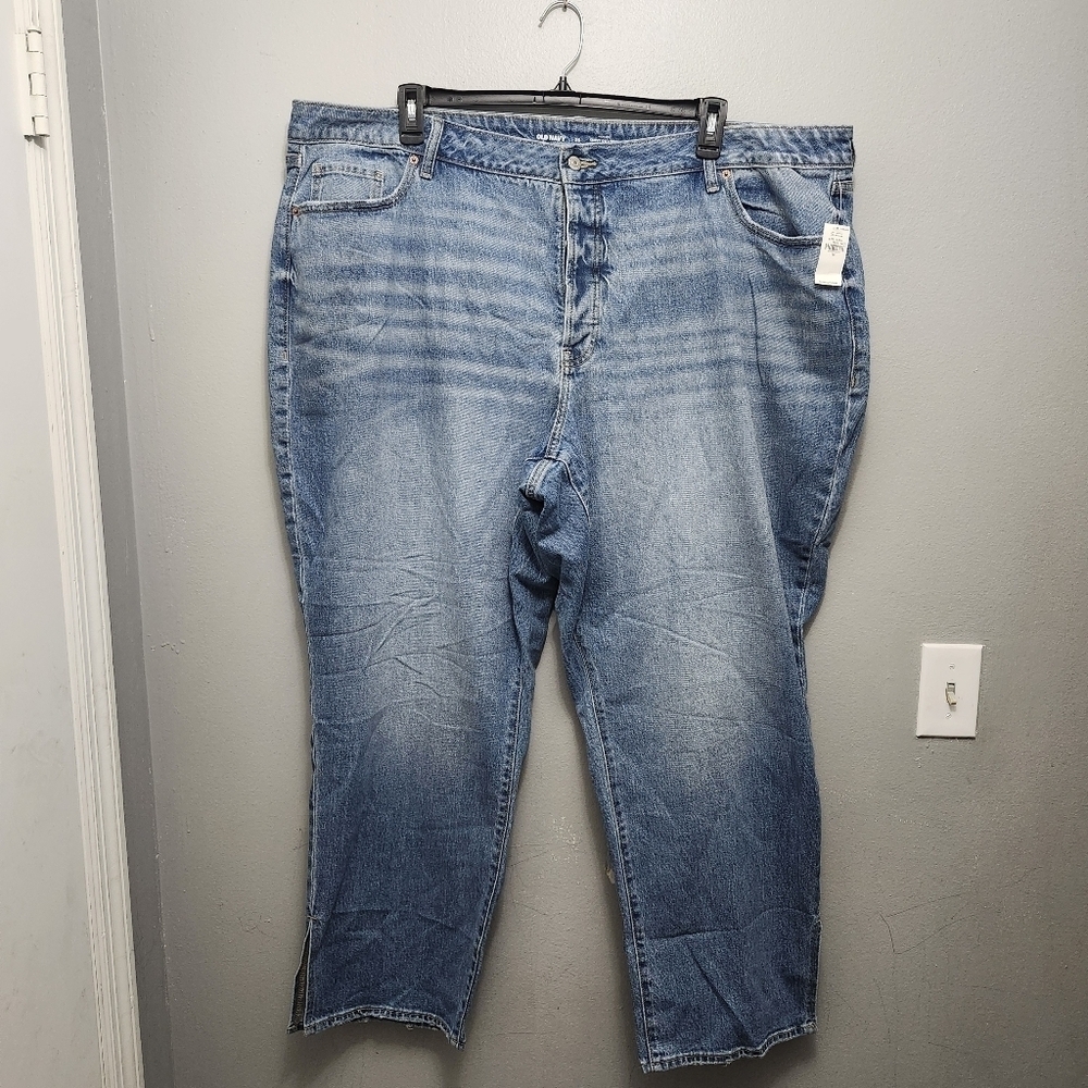 Old navy women's high rise jeans size 26 blue new with tags button fly